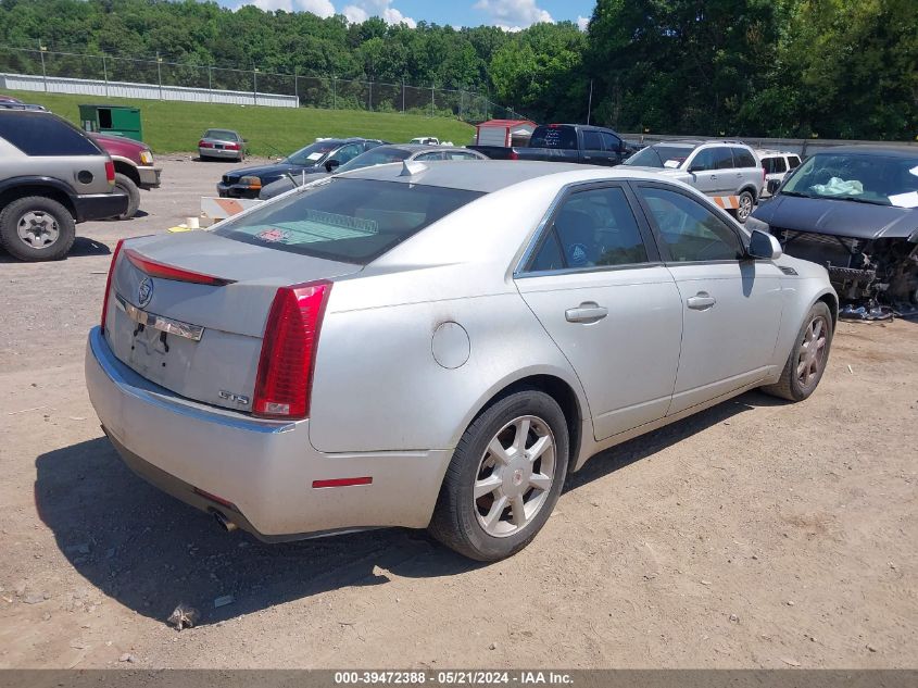 2009 Cadillac Cts Standard VIN: 1G6DU57V990145266 Lot: 39472388