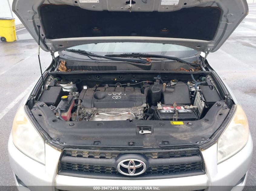 2009 Toyota Rav4 VIN: JTMBF33V395008562 Lot: 39472416