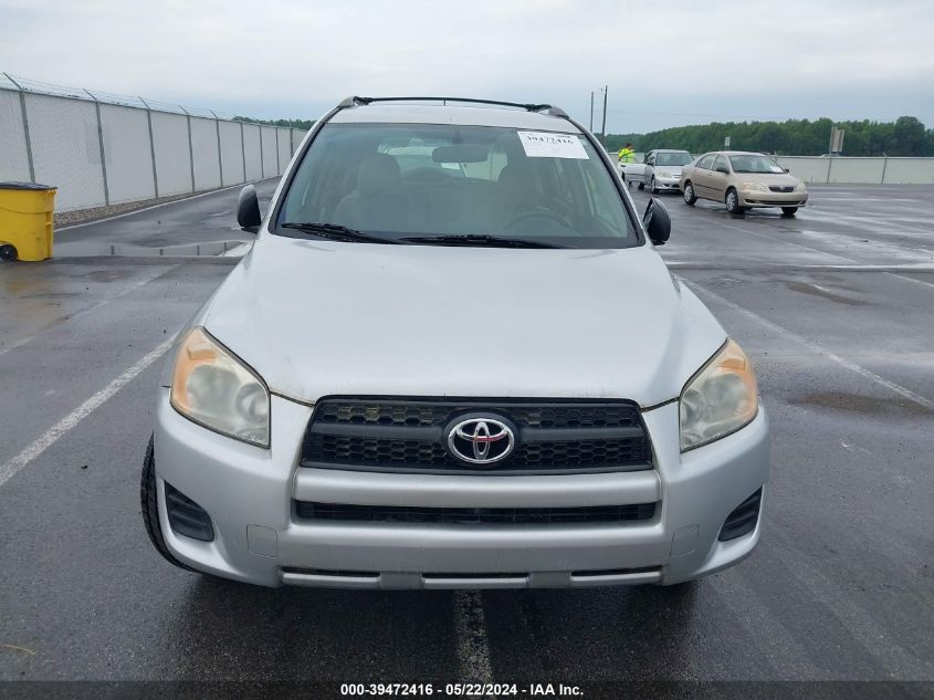 2009 Toyota Rav4 VIN: JTMBF33V395008562 Lot: 39472416