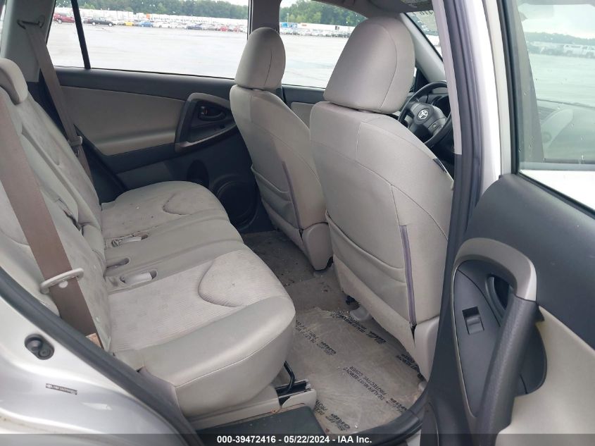 2009 Toyota Rav4 VIN: JTMBF33V395008562 Lot: 39472416