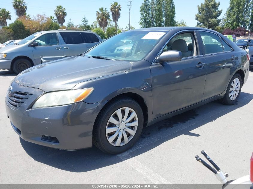 2007 Toyota Camry Le VIN: 4T1BE46K57U608931 Lot: 39472438