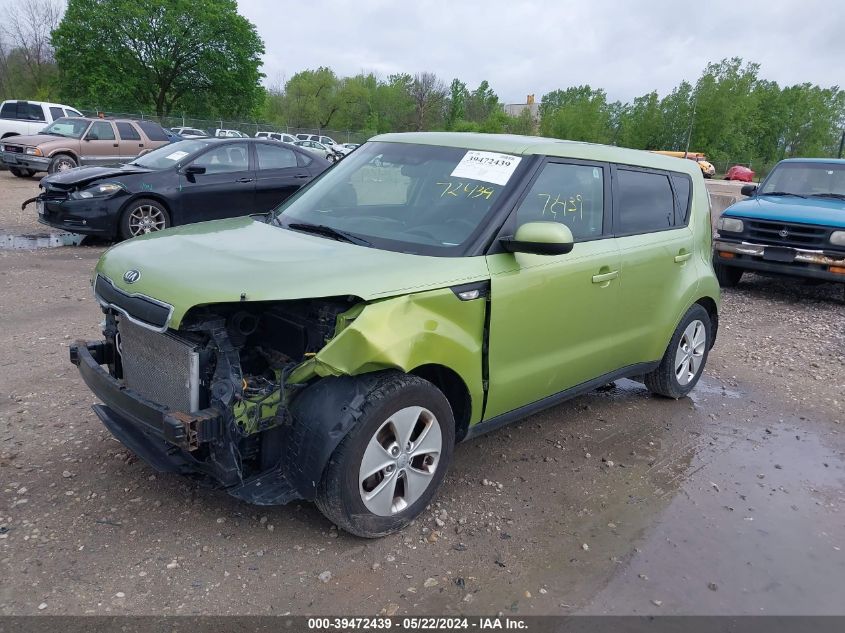 2014 Kia Soul VIN: KNDJN2A26E7715929 Lot: 39472439