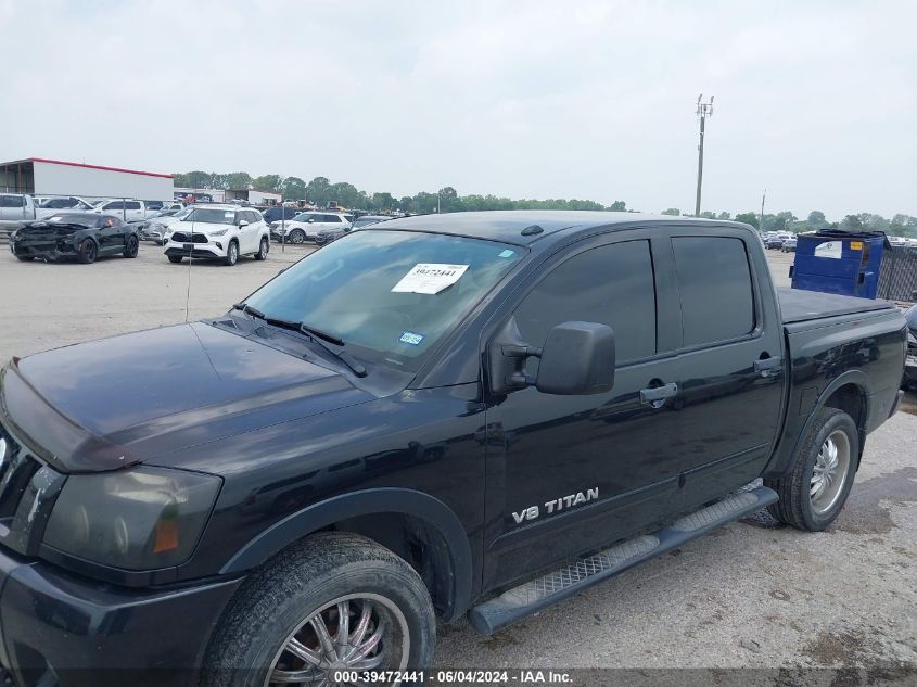 2015 Nissan Titan Pro-4X VIN: 1N6BA0EC8FN506581 Lot: 39472441