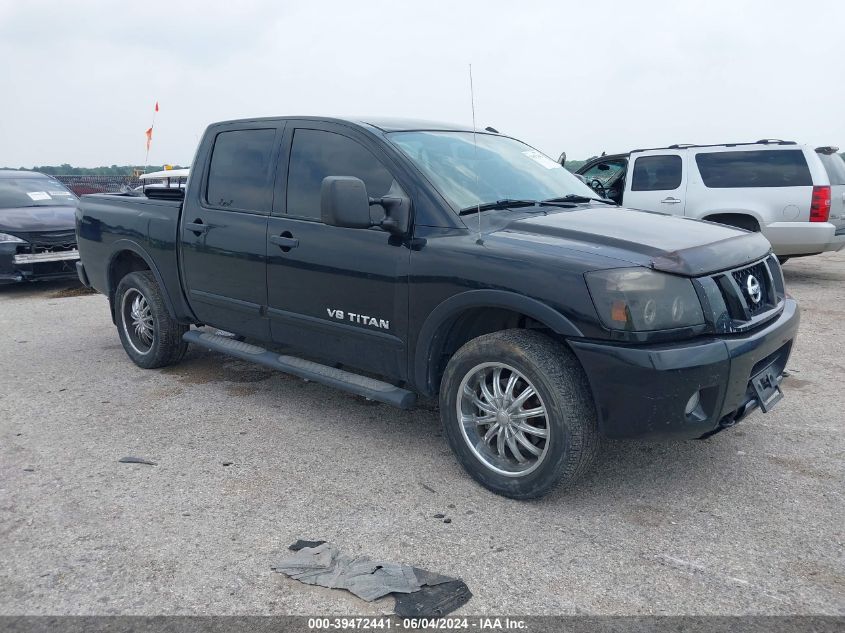 2015 NISSAN TITAN S/SV/SL/PRO-4X - 1N6BA0EC8FN506581