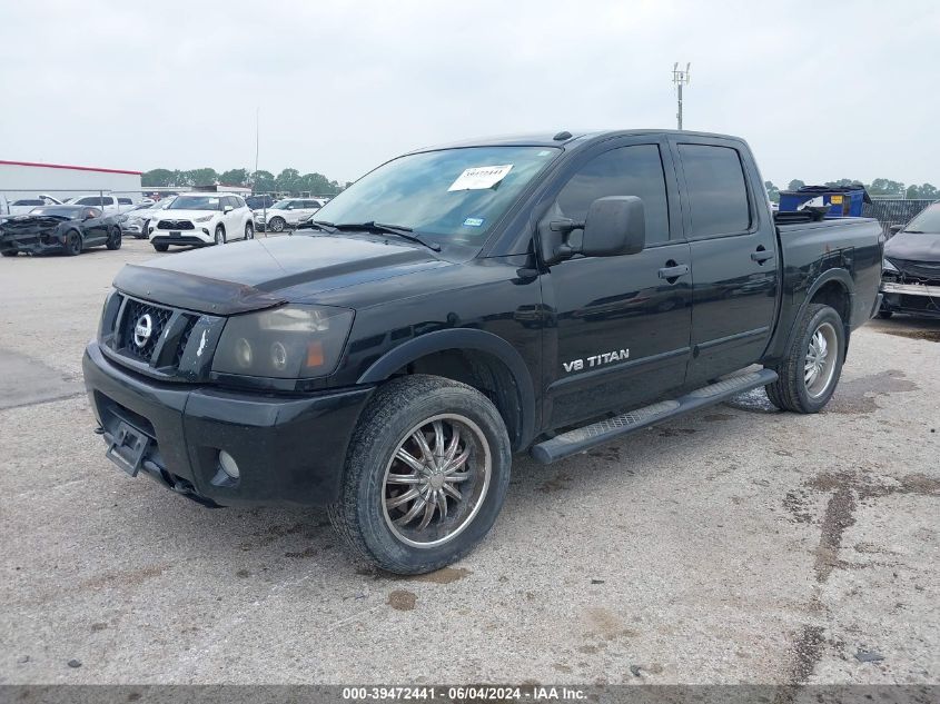 2015 NISSAN TITAN S/SV/SL/PRO-4X - 1N6BA0EC8FN506581