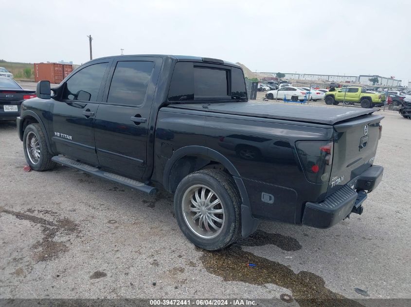 2015 NISSAN TITAN S/SV/SL/PRO-4X - 1N6BA0EC8FN506581