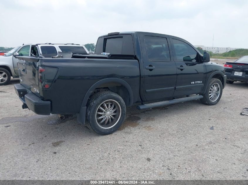 2015 NISSAN TITAN S/SV/SL/PRO-4X - 1N6BA0EC8FN506581