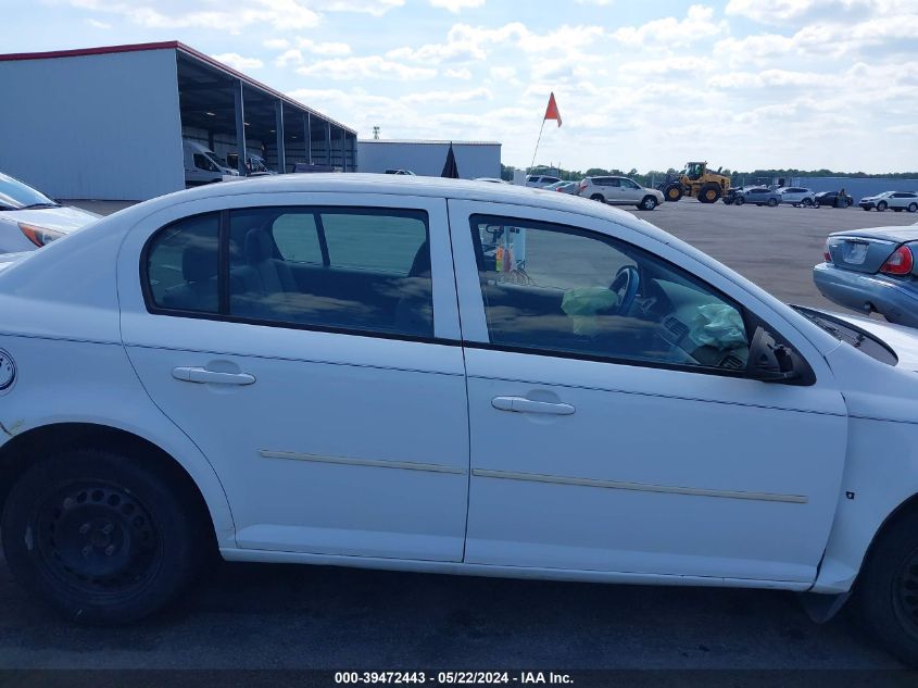 2009 Chevrolet Cobalt Lt VIN: 1G1AL58H297201740 Lot: 39472443