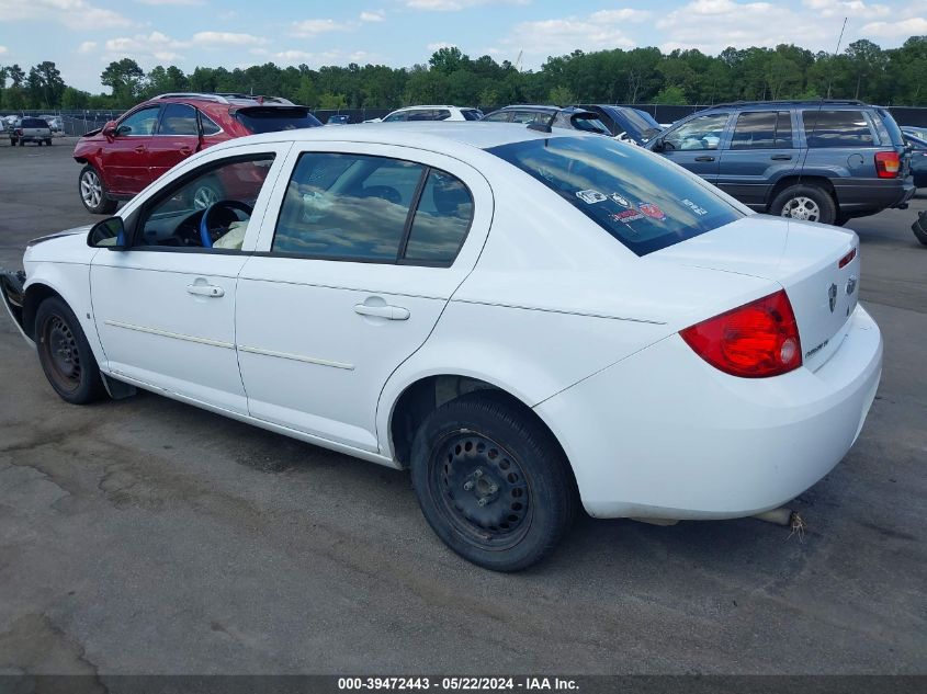 2009 Chevrolet Cobalt Lt VIN: 1G1AL58H297201740 Lot: 39472443