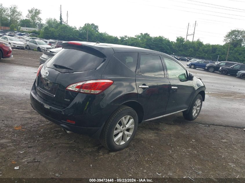 2014 Nissan Murano S VIN: JN8AZ1MW5EW528723 Lot: 39472448