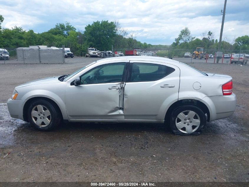 2010 Dodge Avenger Sxt VIN: 1B3CC4FB5AN101657 Lot: 39472460