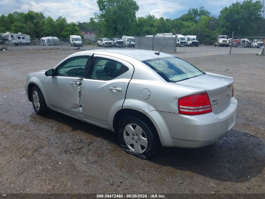 2010 Dodge Avenger Sxt VIN: 1B3CC4FB5AN101657 Lot: 39472460