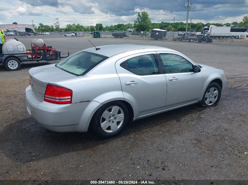 2010 Dodge Avenger Sxt VIN: 1B3CC4FB5AN101657 Lot: 39472460