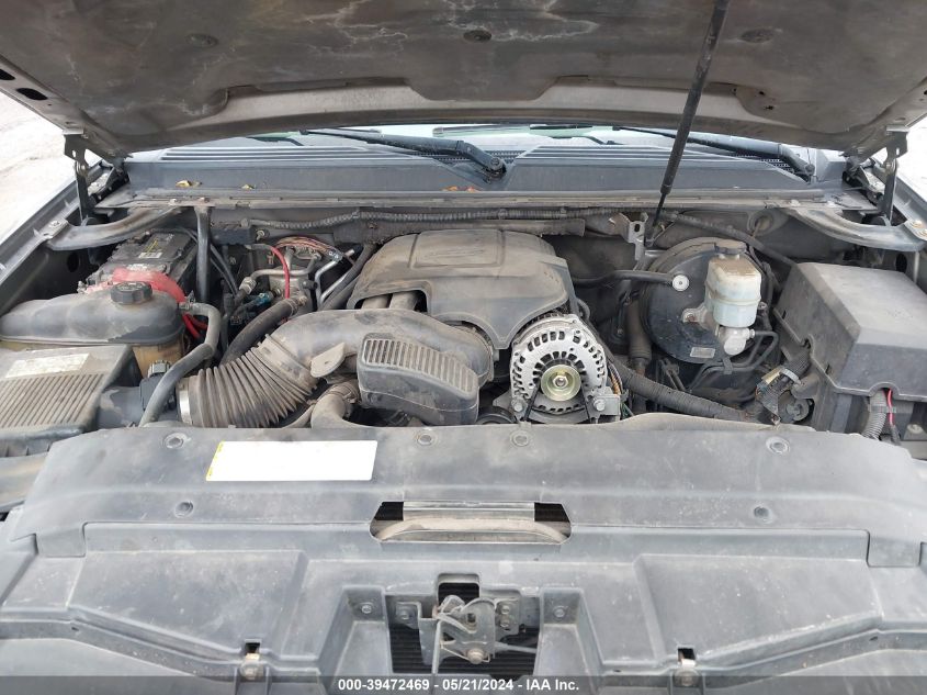 2009 Chevrolet Suburban 1500 Lt2 VIN: 1GNFK26349J112106 Lot: 39472469