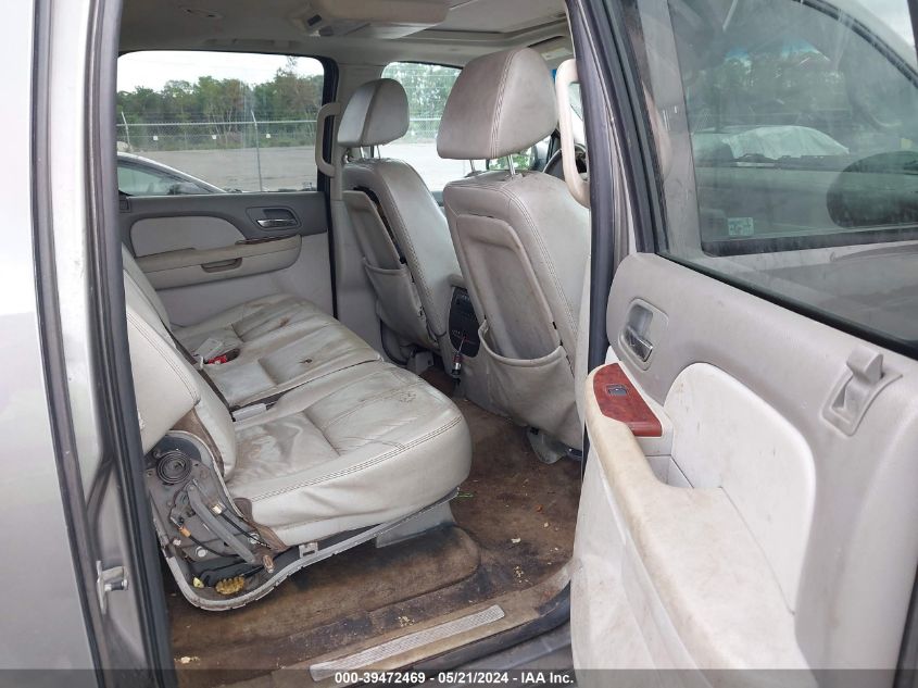 2009 Chevrolet Suburban 1500 Lt2 VIN: 1GNFK26349J112106 Lot: 39472469