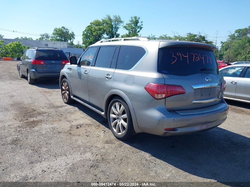 2012 Infiniti Qx56 VIN: JN8AZ2NE2C9023259 Lot: 39472474