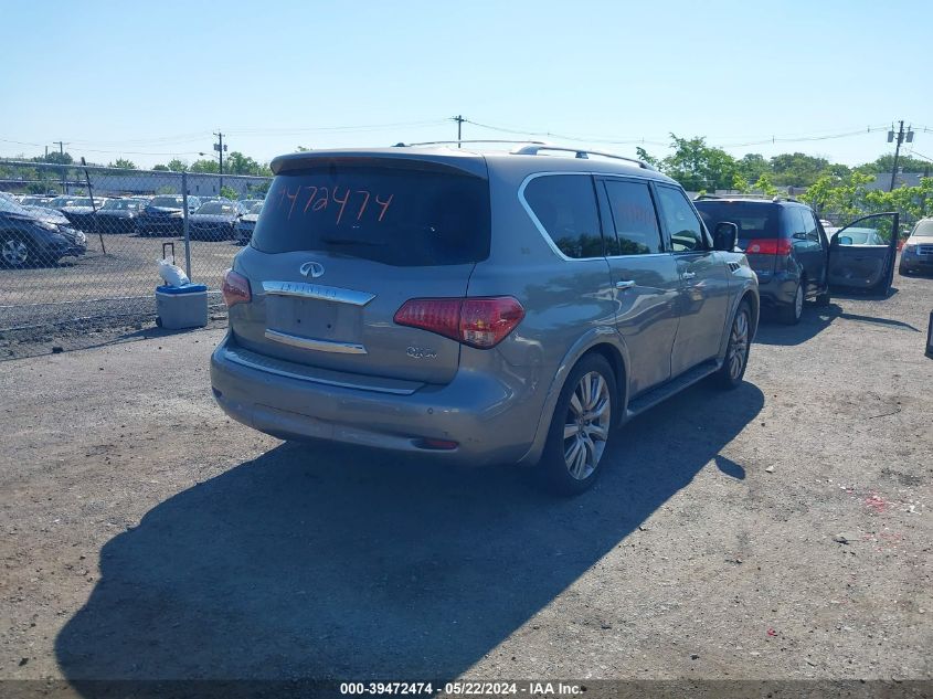 2012 Infiniti Qx56 VIN: JN8AZ2NE2C9023259 Lot: 39472474