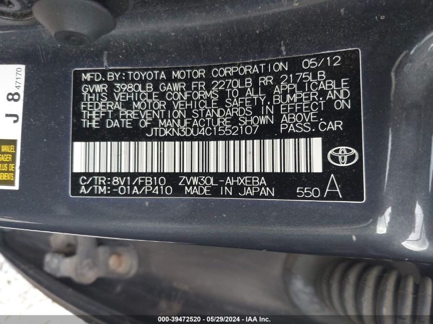 2012 Toyota Prius Two VIN: JTDKN3DU4C1552107 Lot: 39472520