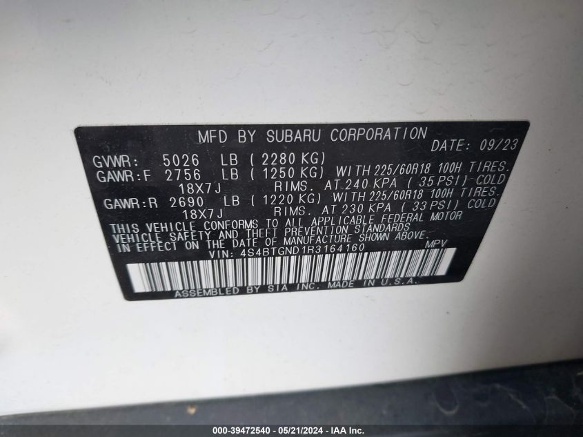 2024 Subaru Outback Limited Xt VIN: 4S4BTGND1R3164160 Lot: 39472540