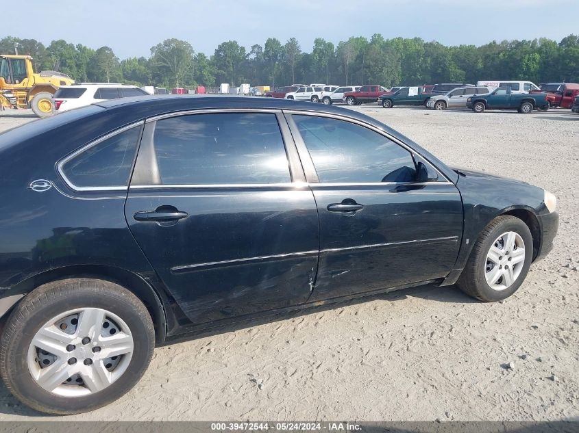 2007 Chevrolet Impala Ls VIN: 2G1WB58K979307957 Lot: 39472544