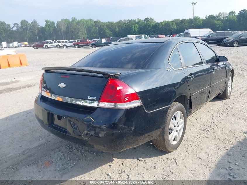 2007 Chevrolet Impala Ls VIN: 2G1WB58K979307957 Lot: 39472544