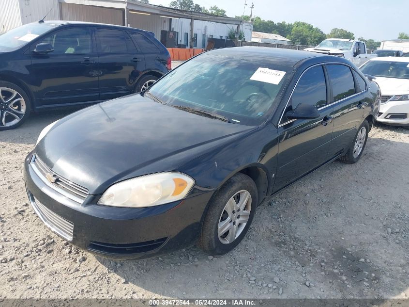 2007 Chevrolet Impala Ls VIN: 2G1WB58K979307957 Lot: 39472544