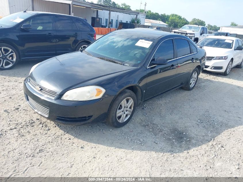 2007 Chevrolet Impala Ls VIN: 2G1WB58K979307957 Lot: 39472544