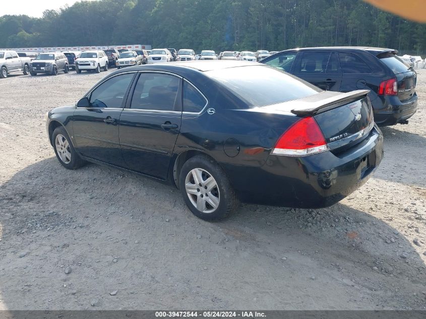 2007 Chevrolet Impala Ls VIN: 2G1WB58K979307957 Lot: 39472544