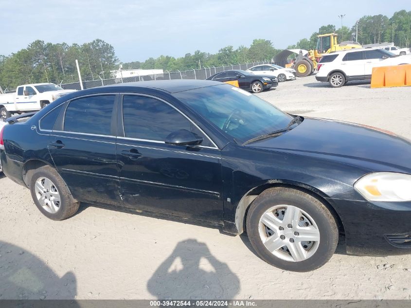 2007 Chevrolet Impala Ls VIN: 2G1WB58K979307957 Lot: 39472544