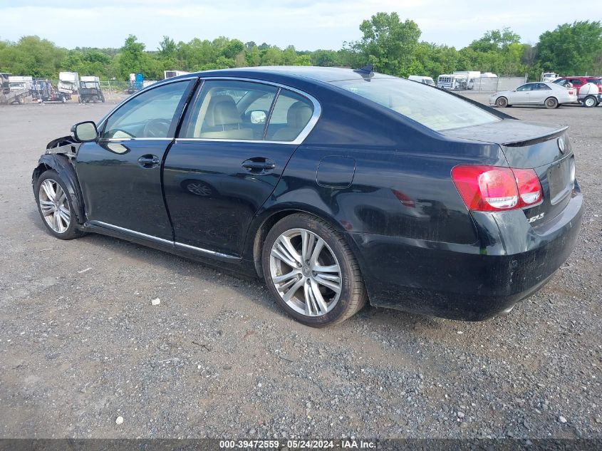 2009 Lexus Gs 450H 450H VIN: JTHBC96S795018796 Lot: 39472559