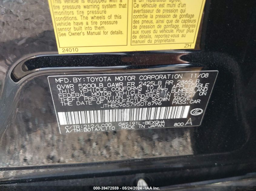 2009 Lexus Gs 450H 450H VIN: JTHBC96S795018796 Lot: 39472559