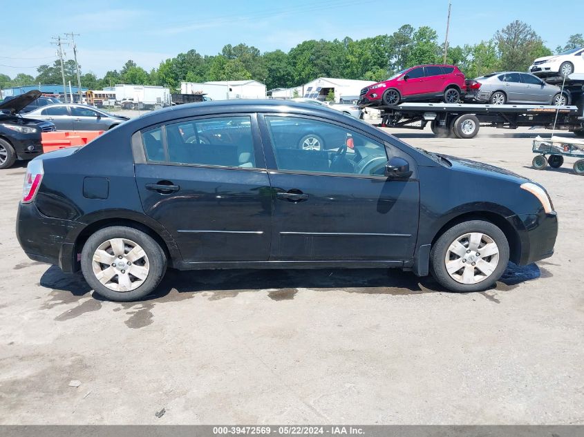 2009 Nissan Sentra 2.0 VIN: 3N1AB61E89L653965 Lot: 39472569