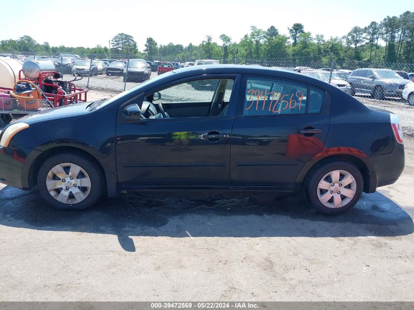 2009 Nissan Sentra 2.0 VIN: 3N1AB61E89L653965 Lot: 39472569