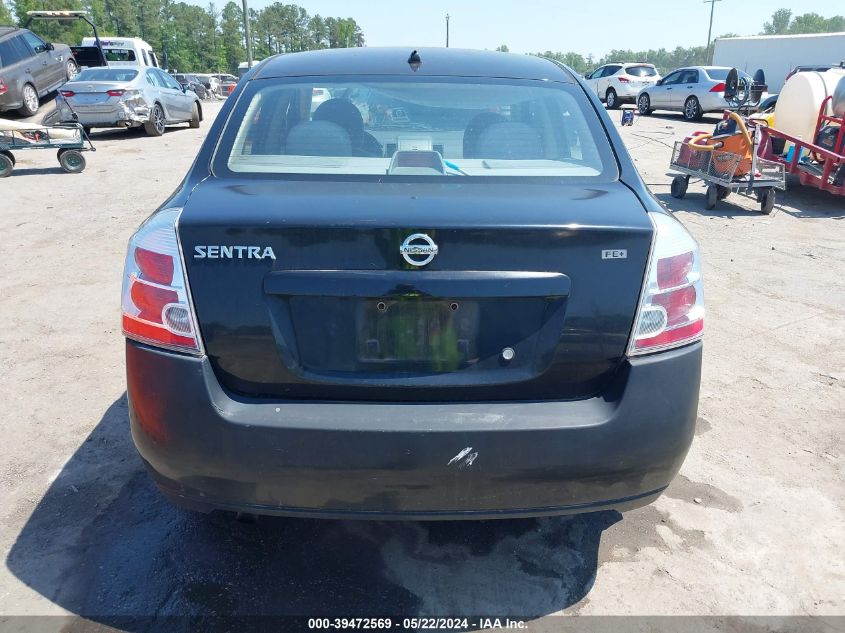 2009 Nissan Sentra 2.0 VIN: 3N1AB61E89L653965 Lot: 39472569