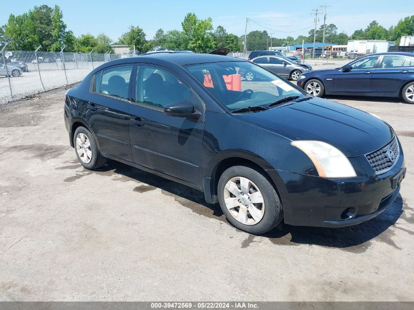 2009 Nissan Sentra 2.0 VIN: 3N1AB61E89L653965 Lot: 39472569