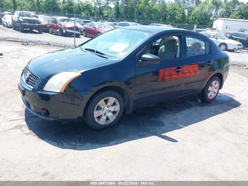 2009 Nissan Sentra 2.0 VIN: 3N1AB61E89L653965 Lot: 39472569