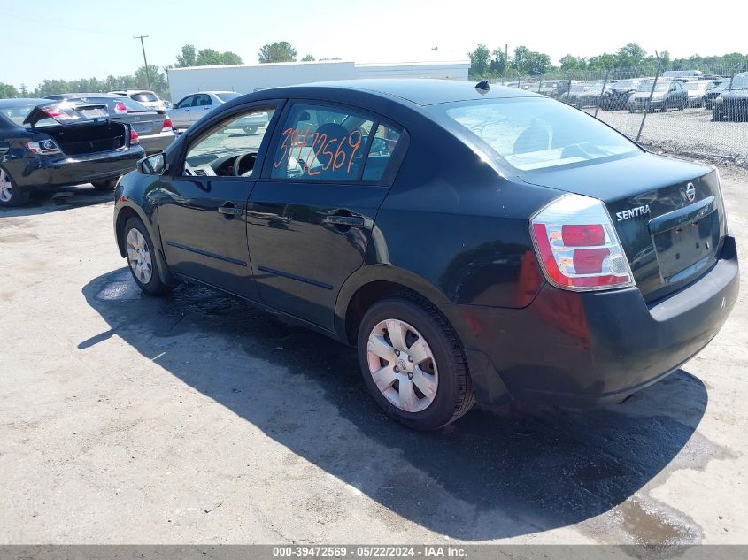 2009 Nissan Sentra 2.0 VIN: 3N1AB61E89L653965 Lot: 39472569