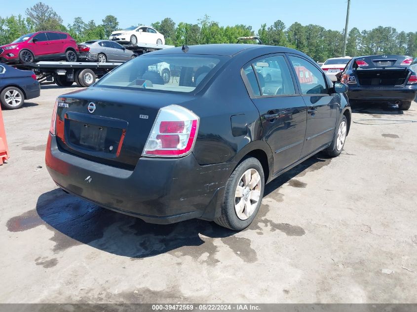 2009 Nissan Sentra 2.0 VIN: 3N1AB61E89L653965 Lot: 39472569