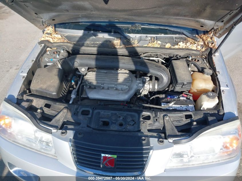 2007 Saturn Vue VIN: 5GZCZ63417S816006 Lot: 39472587