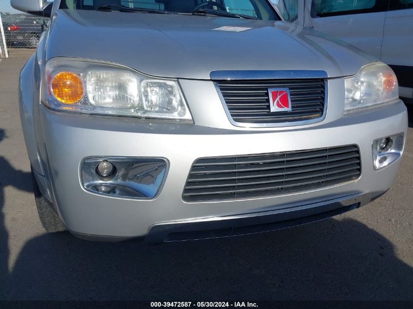 2007 Saturn Vue VIN: 5GZCZ63417S816006 Lot: 39472587