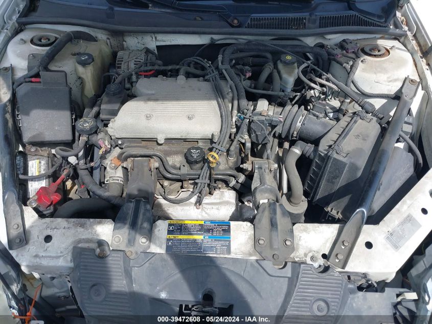 2010 Chevrolet Impala Lt VIN: 2G1WB5EN2A1219014 Lot: 39472608