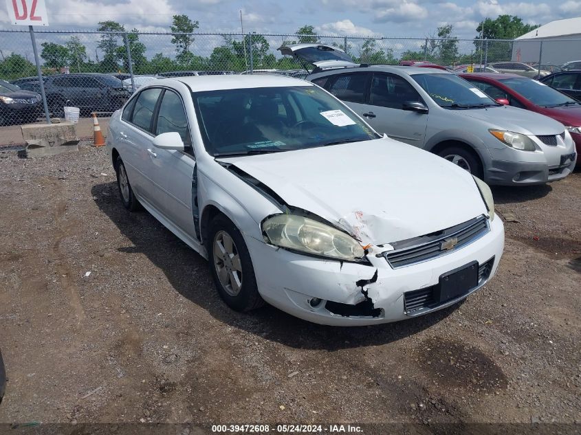 2010 Chevrolet Impala Lt VIN: 2G1WB5EN2A1219014 Lot: 39472608