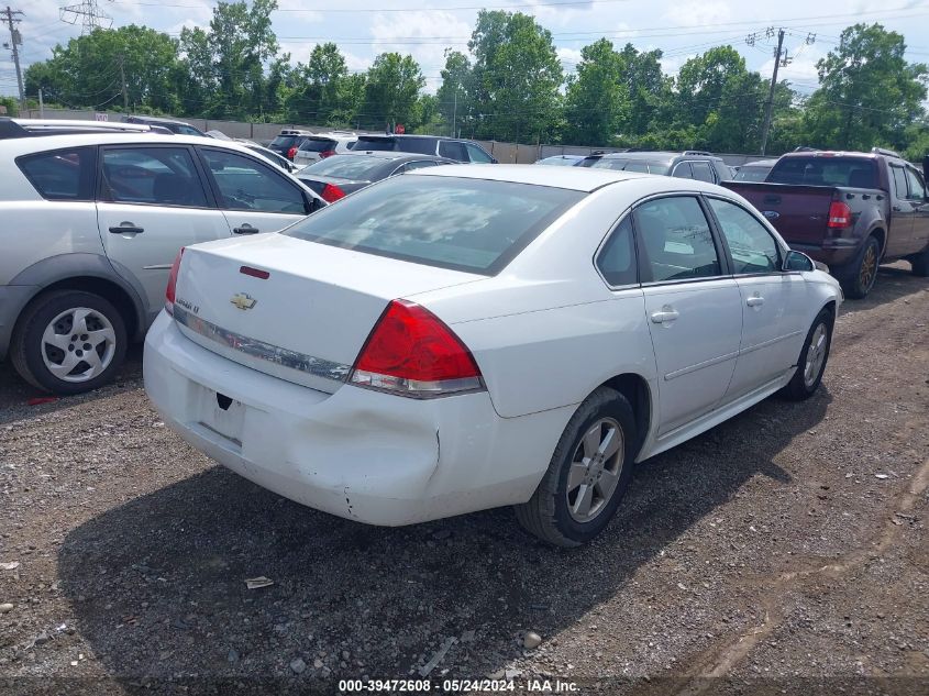 2010 Chevrolet Impala Lt VIN: 2G1WB5EN2A1219014 Lot: 39472608