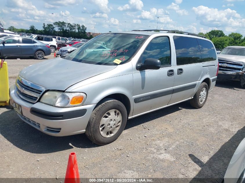 2002 Chevrolet Venture Plus VIN: 1GNDX03E72D139419 Lot: 39472612