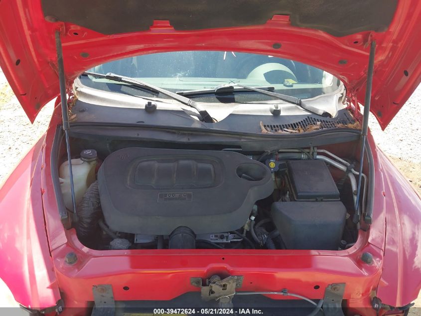 2009 Chevrolet Hhr Lt VIN: 3GNCA53V49S534548 Lot: 39472624