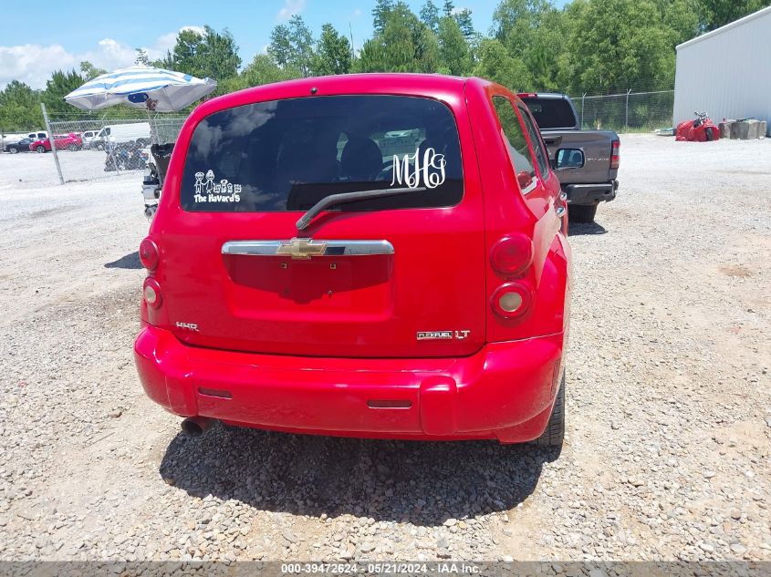 2009 Chevrolet Hhr Lt VIN: 3GNCA53V49S534548 Lot: 39472624