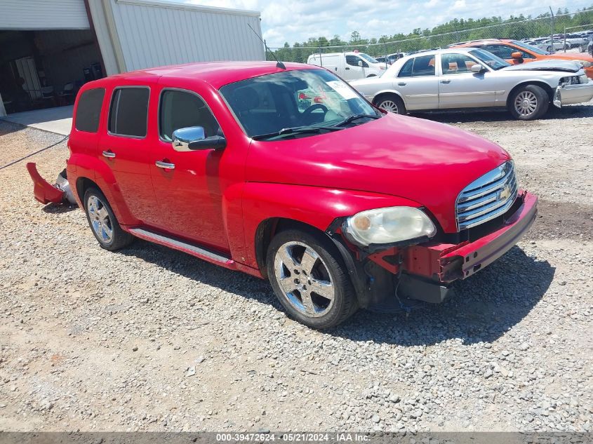 2009 Chevrolet Hhr Lt VIN: 3GNCA53V49S534548 Lot: 39472624