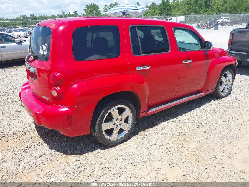 2009 Chevrolet Hhr Lt VIN: 3GNCA53V49S534548 Lot: 39472624