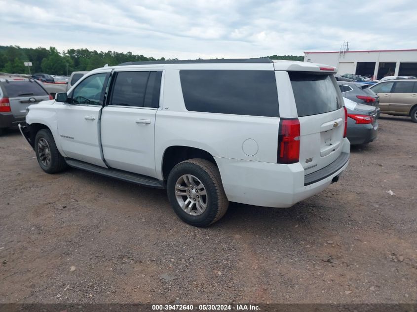 2017 Chevrolet Suburban Lt VIN: 1GNSKHKC6HR196260 Lot: 39472640