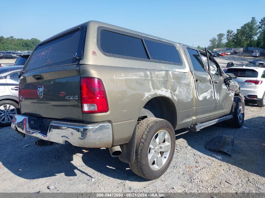 2014 Ram 1500 Big Horn VIN: 1C6RR7GM8ES359999 Lot: 39472650